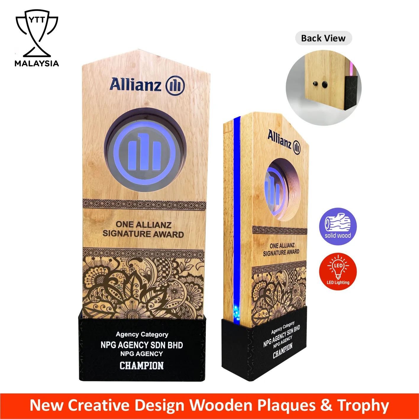 7518 - New Creative Design Wooden Plaques (LED Lighting)