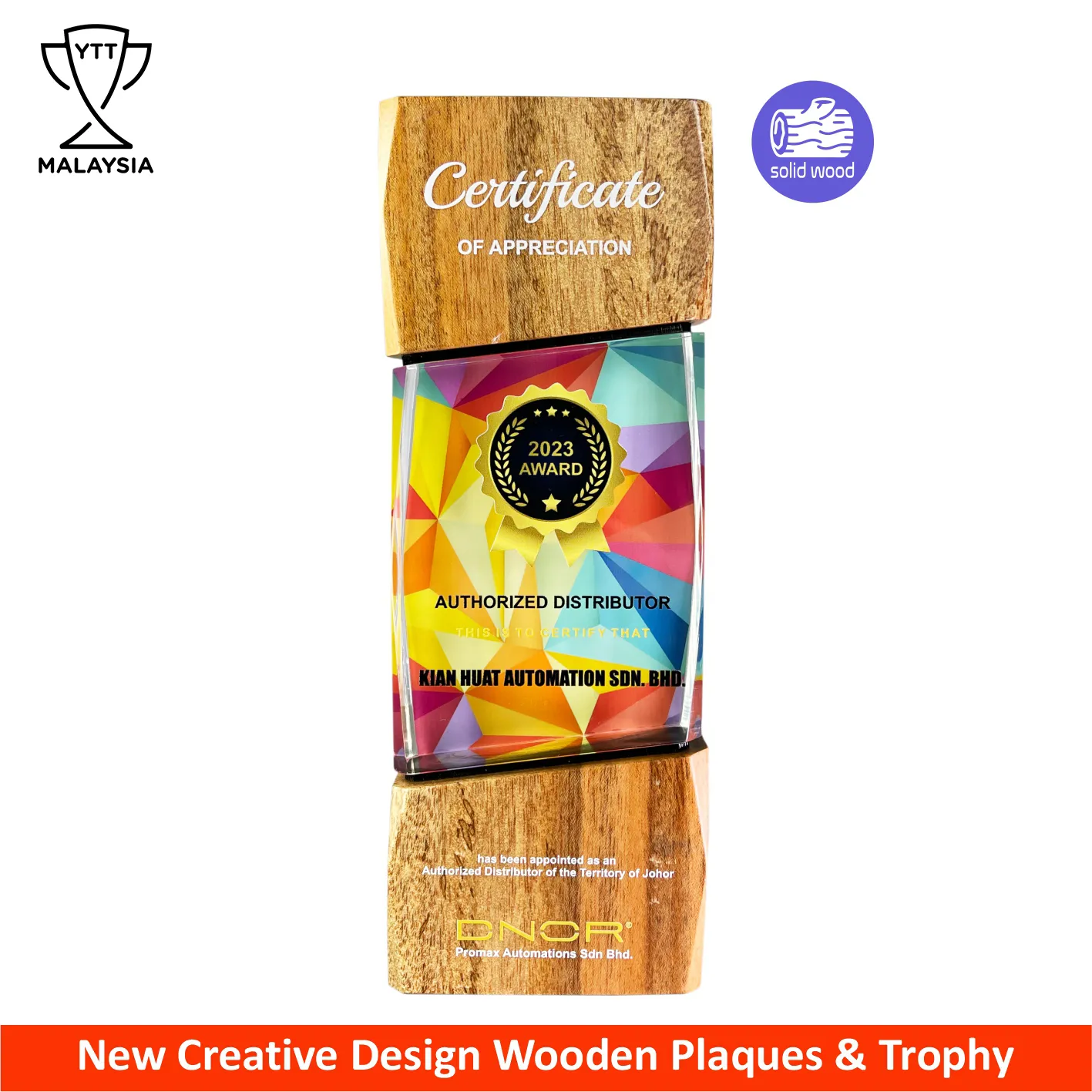 7524 - New Creative Design Wooden Plaques