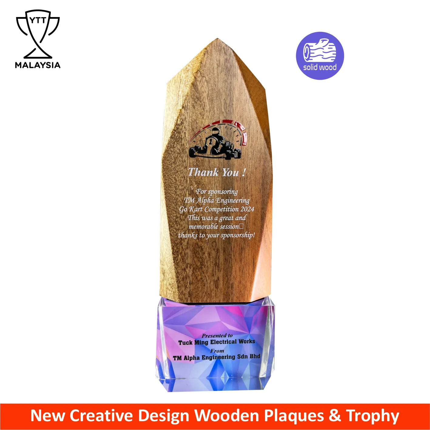 7526 - New Creative Design Wooden Plaques