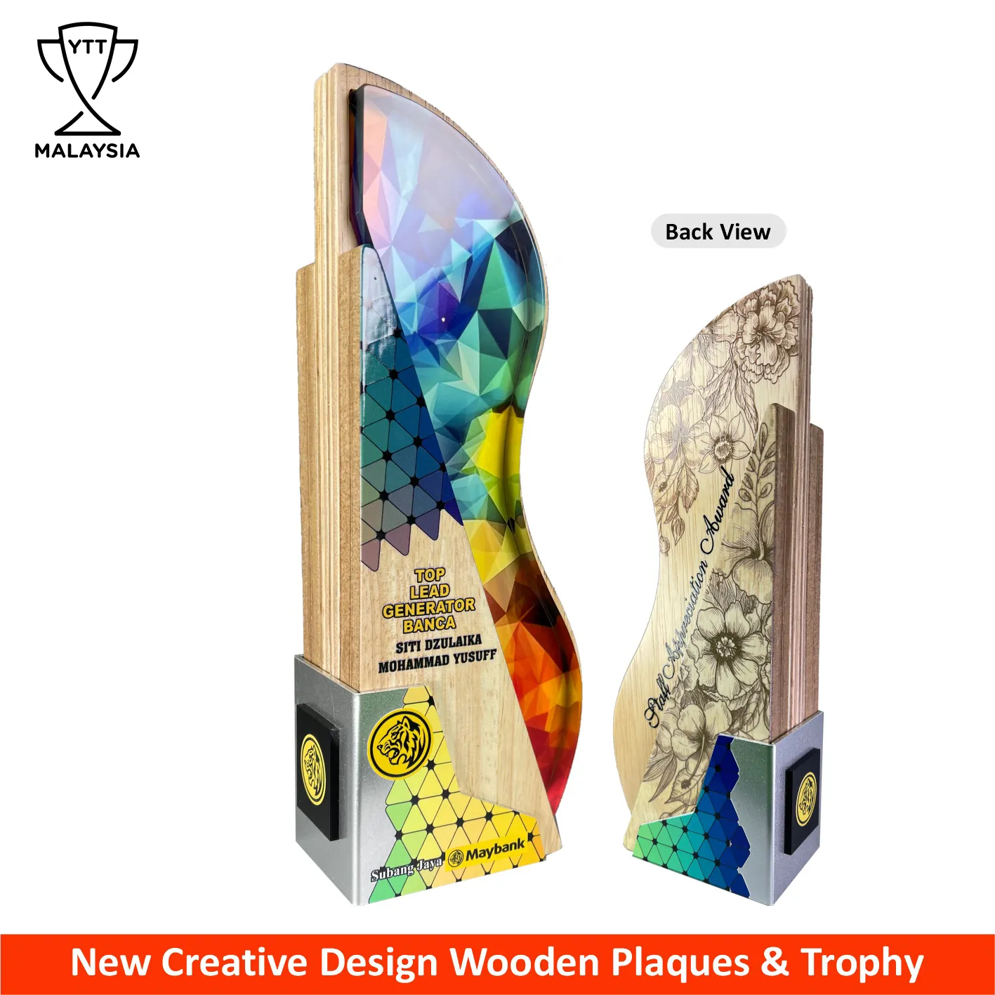 7527 - New Creative Design Wooden Plaques