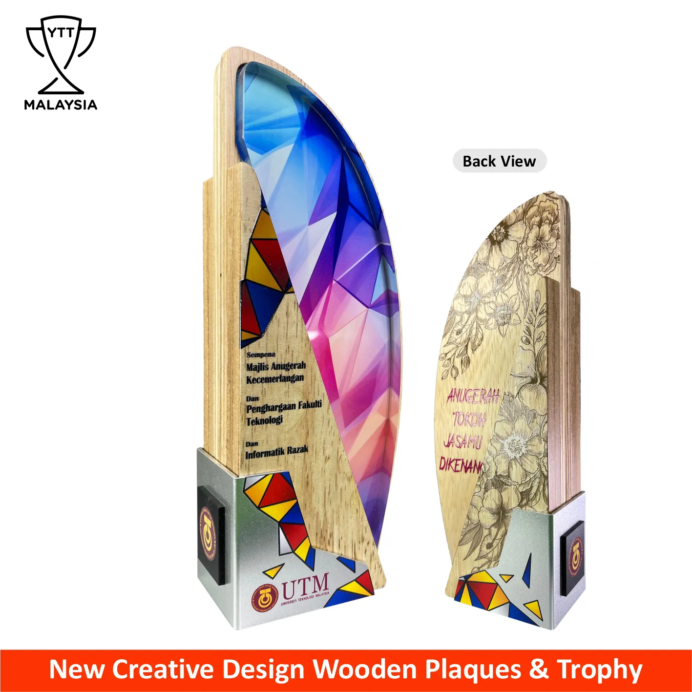 7528 - New Creative Design Wooden Plaques