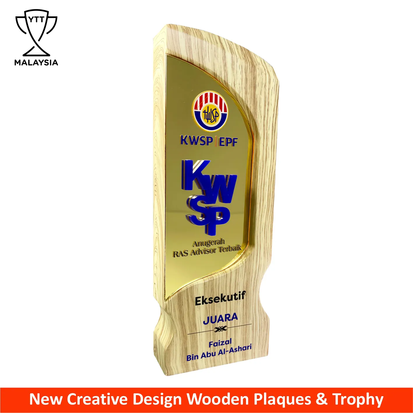 7531 - New Creative Design Wooden Plaques