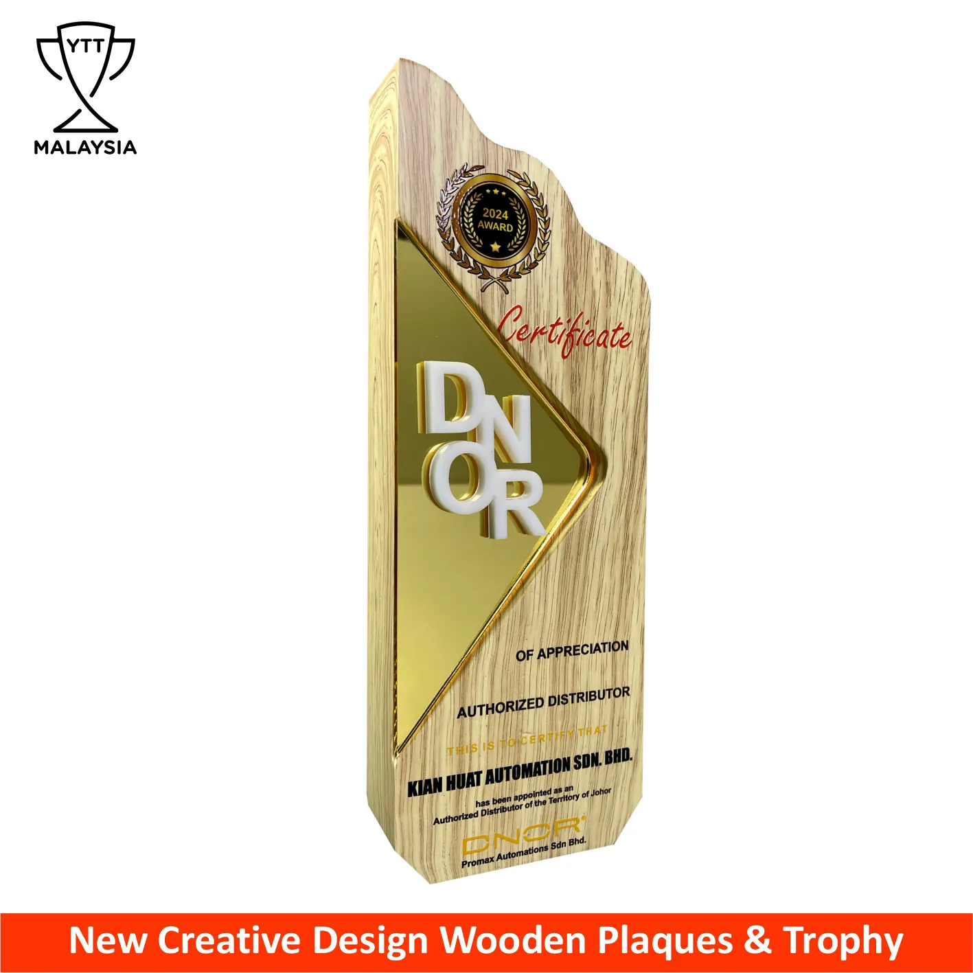 7532 - New Creative Design Wooden Plaques
