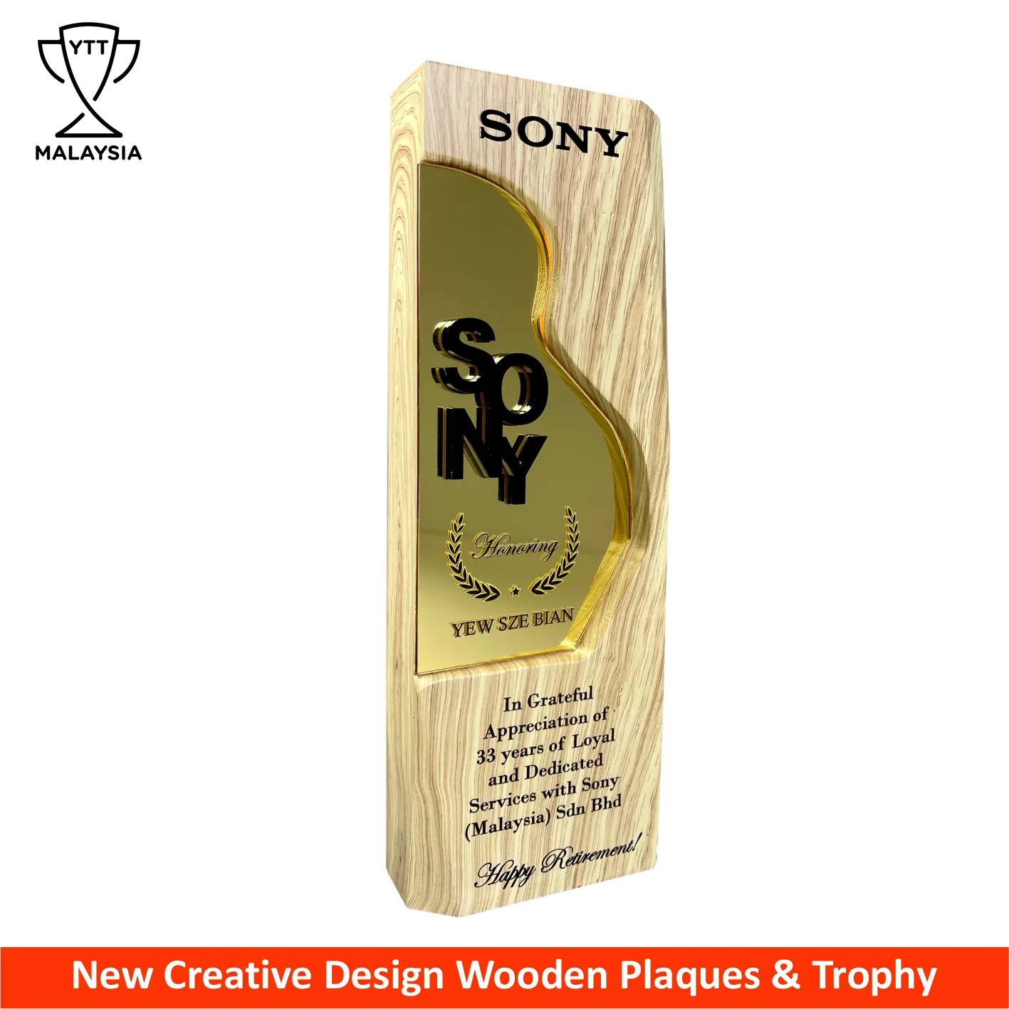 7534 - New Creative Design Wooden Plaques