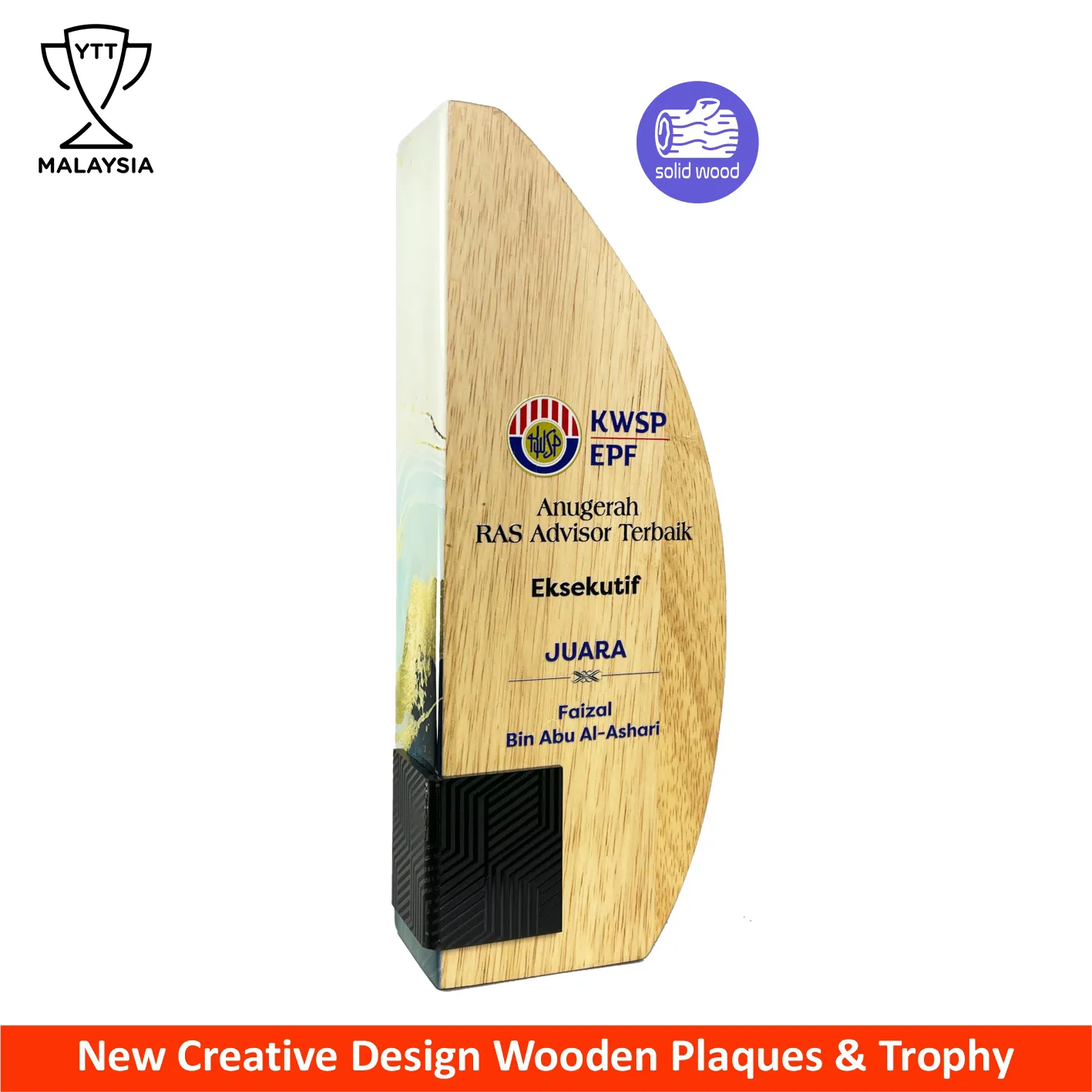 7536 - New Creative Design Wooden Plaques