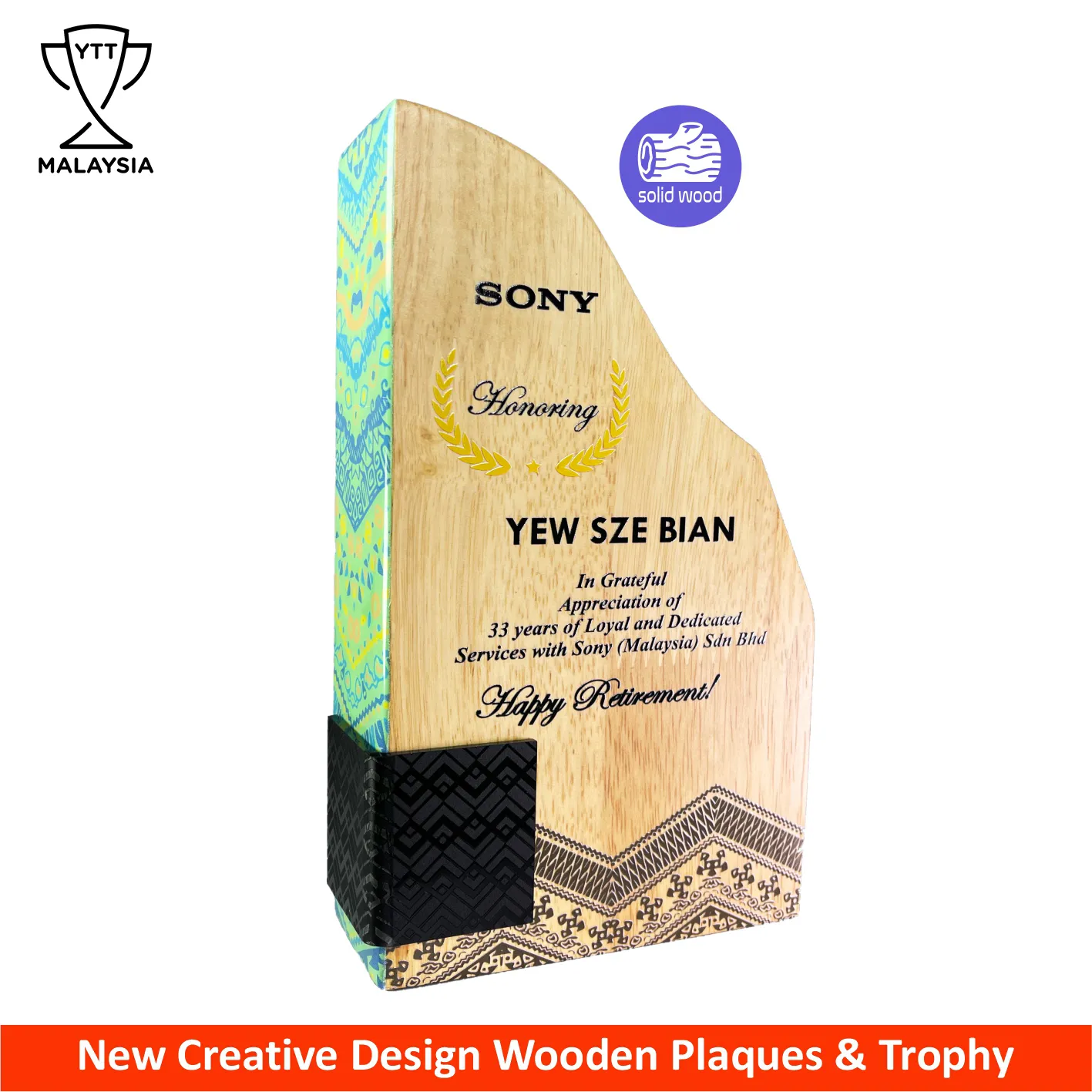 7539 - New Creative Design Wooden Plaques