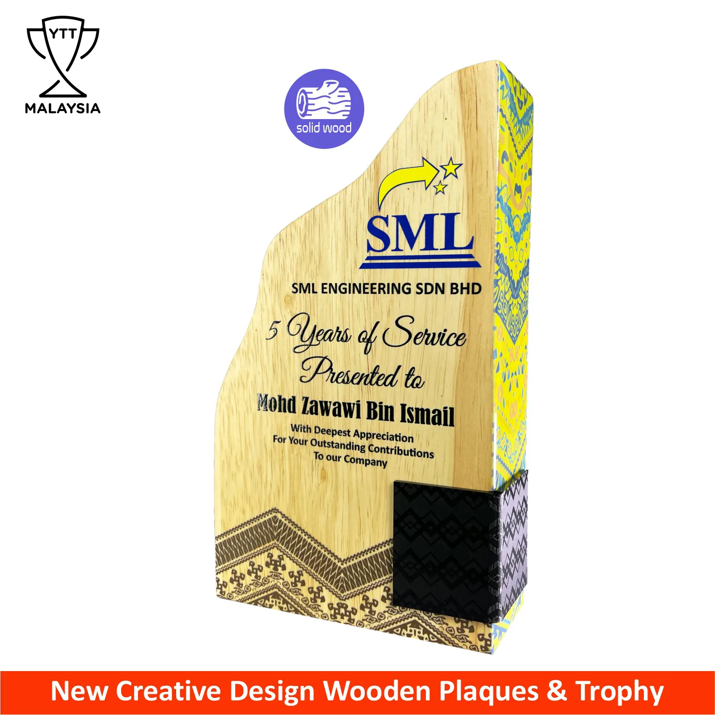 7542 - New Creative Design Wooden Plaques