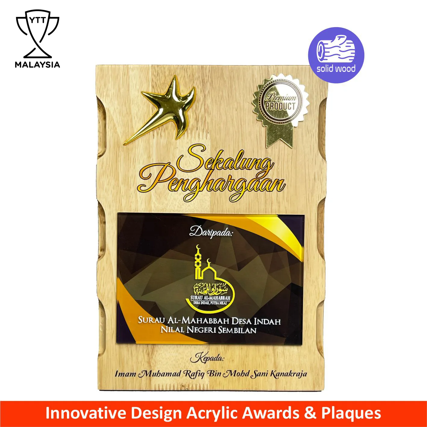 7548 - New Creative Design Wooden Plaques