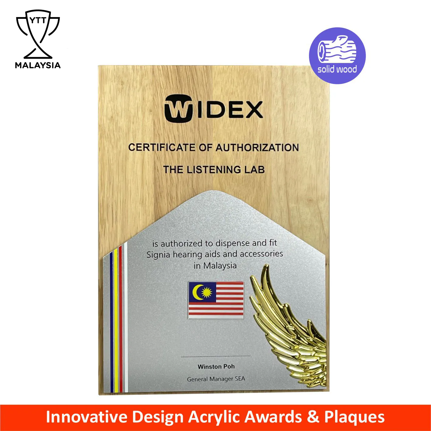 7550 - New Creative Design Wooden Plaques