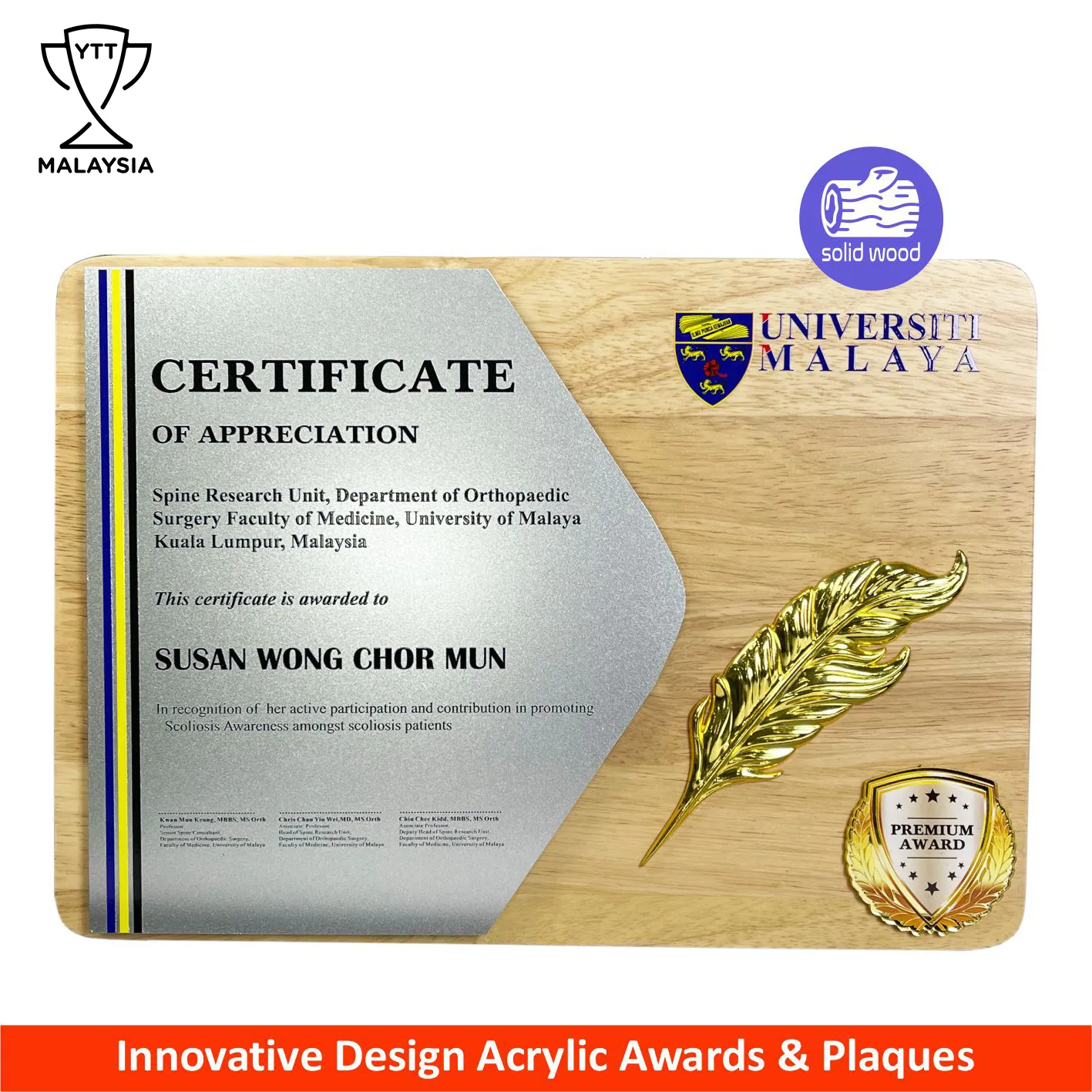 7553 - New Creative Design Wooden Plaques