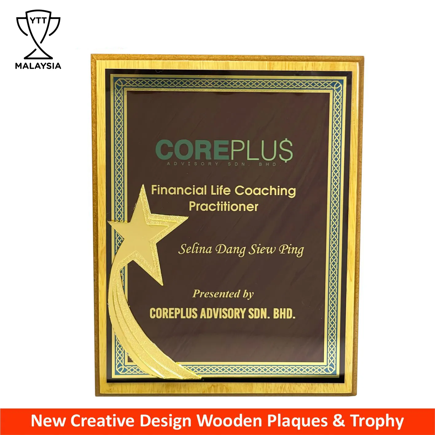 7555 - New Creative Design Wooden Plaques