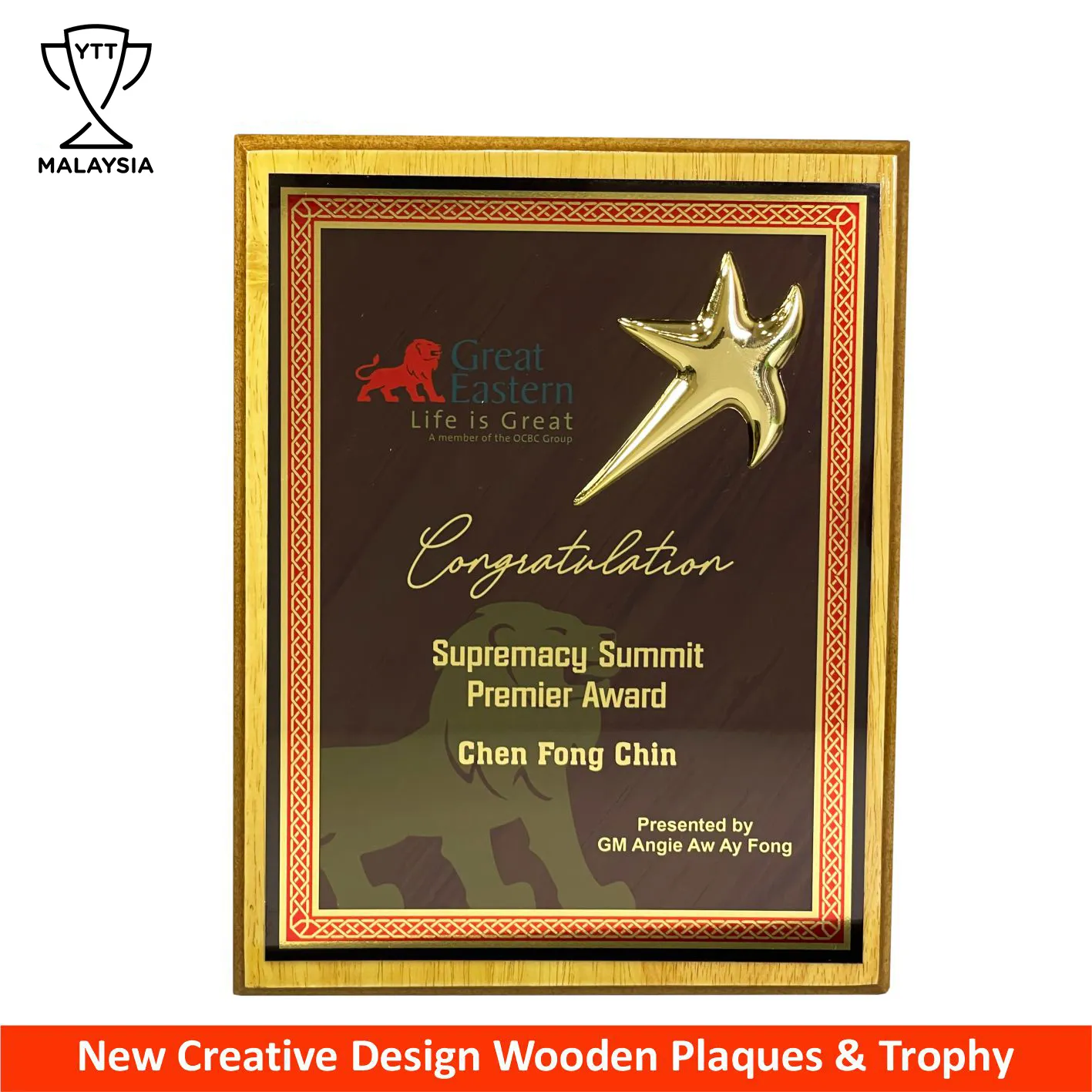 7556 - New Creative Design Wooden Plaques
