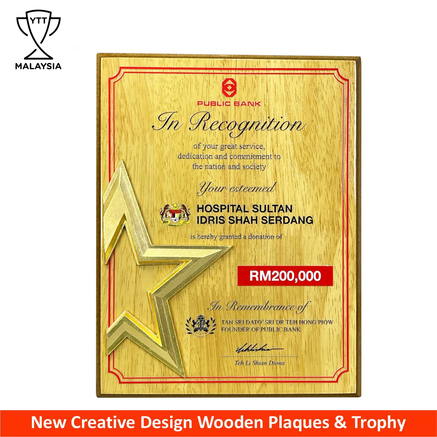 7559 - New Creative Design Wooden Plaques