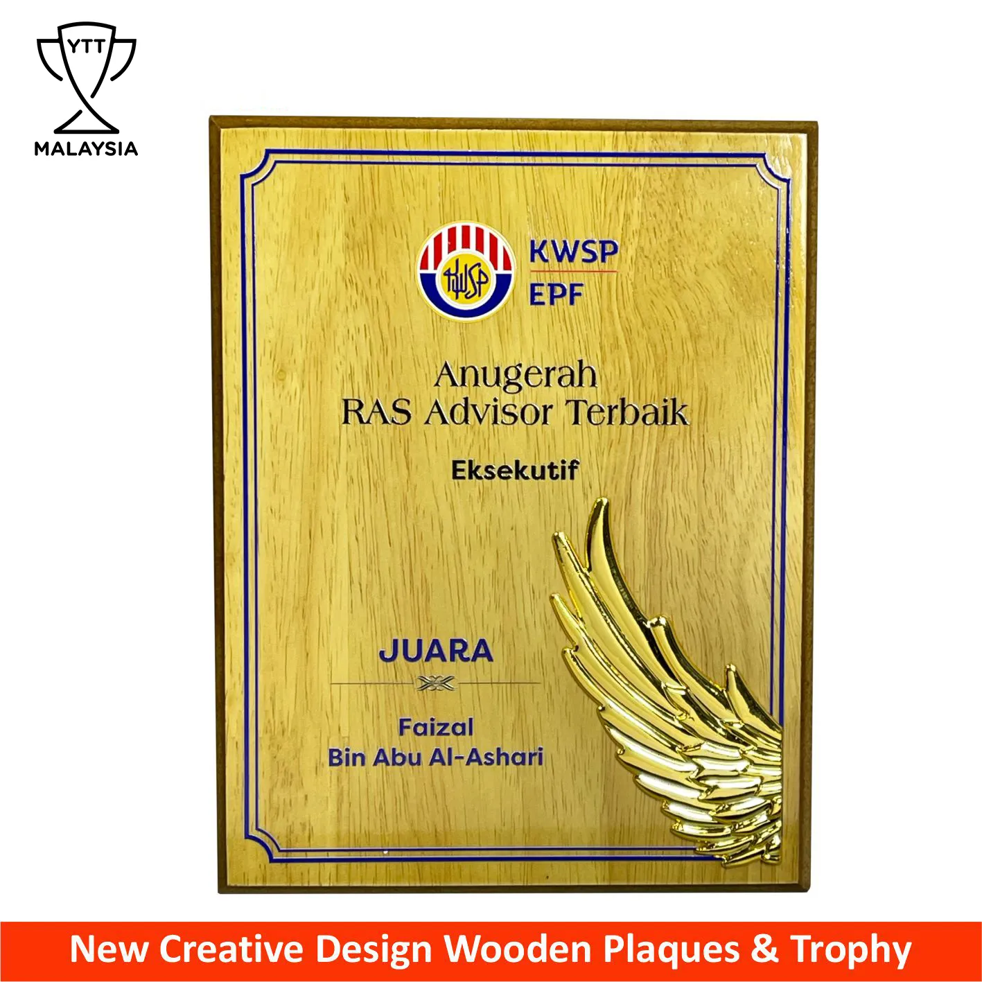 7560 - New Creative Design Wooden Plaques