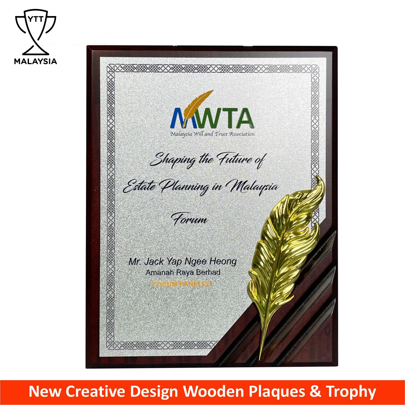 7561 - New Creative Design Wooden Plaques