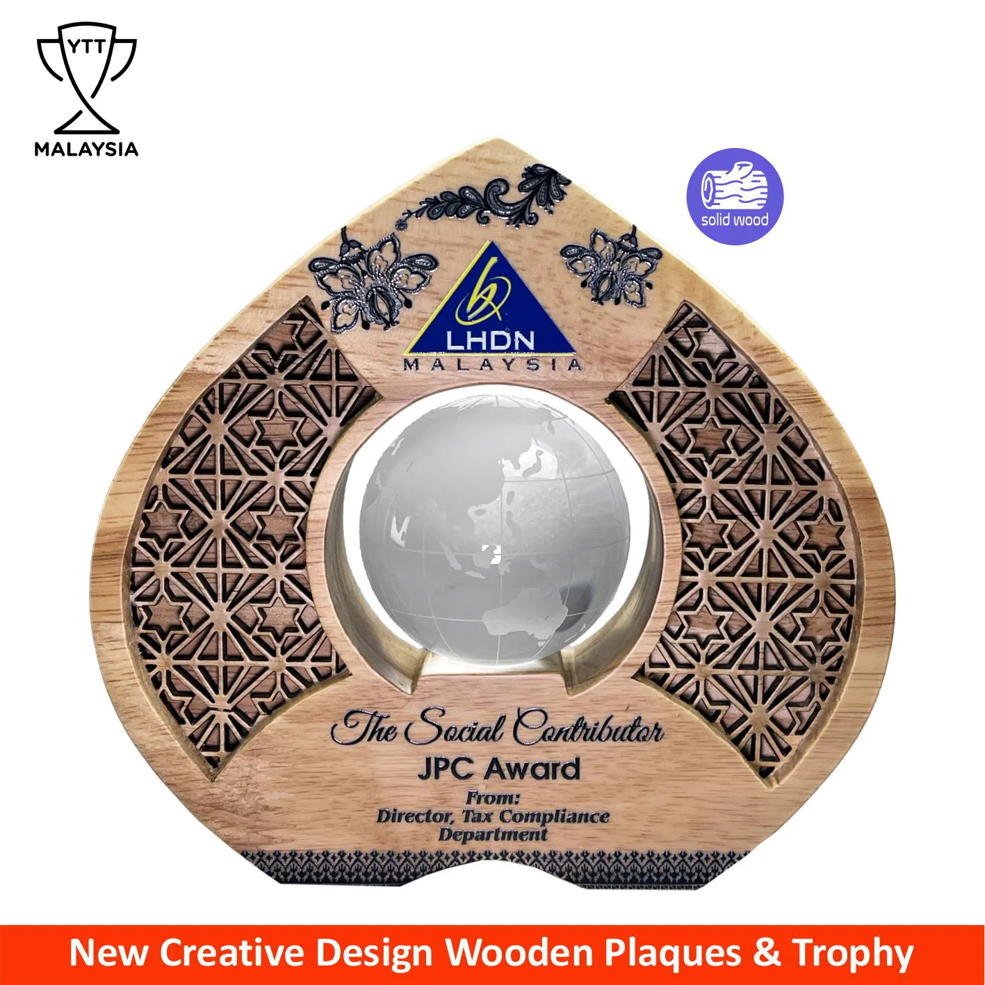 7563 - New Creative Design Wooden Plaques