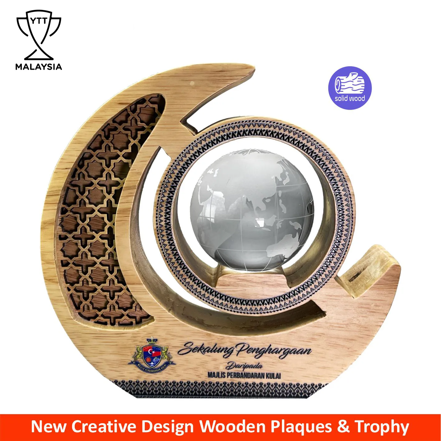 7564 - New Creative Design Wooden Plaques