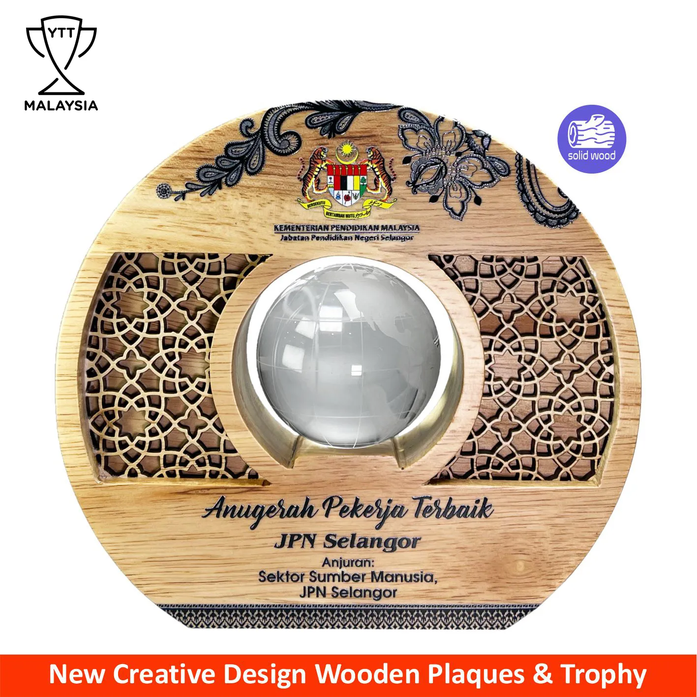 7565 - New Creative Design Wooden Plaques