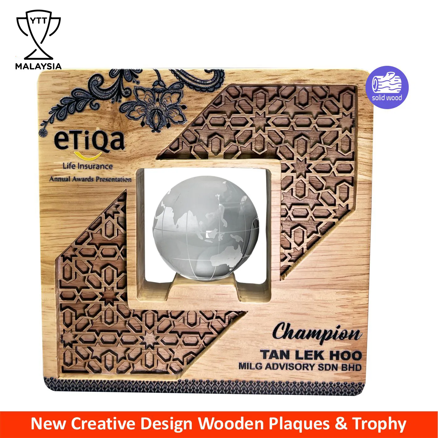 7566 - New Creative Design Wooden Plaques