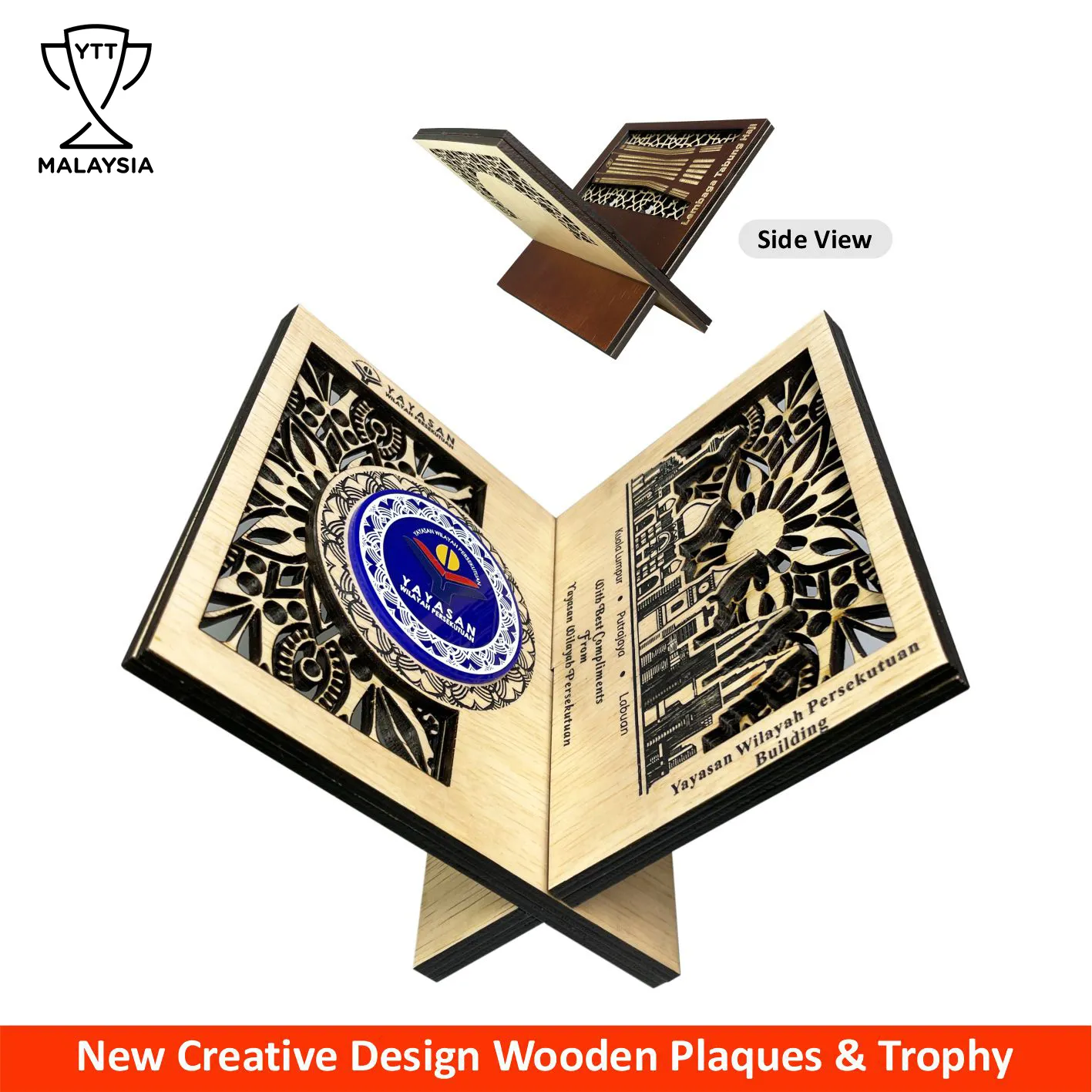 7571 - New Creative Design Wooden Plaques