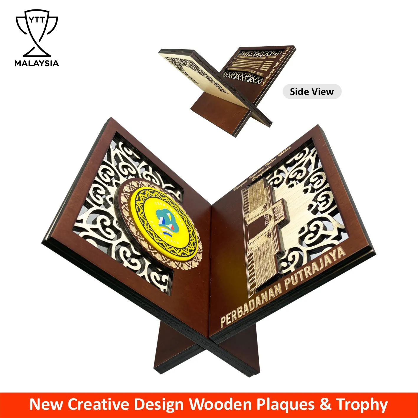 7572 - New Creative Design Wooden Plaques