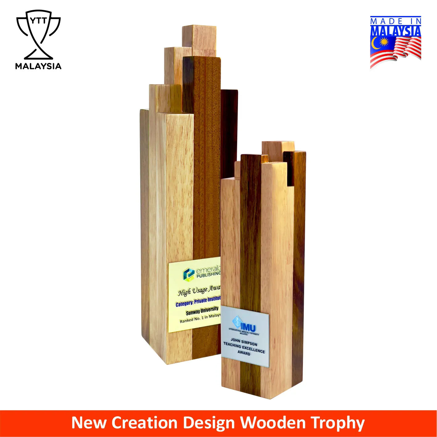 7661 - Premium Natural Wood Trophy