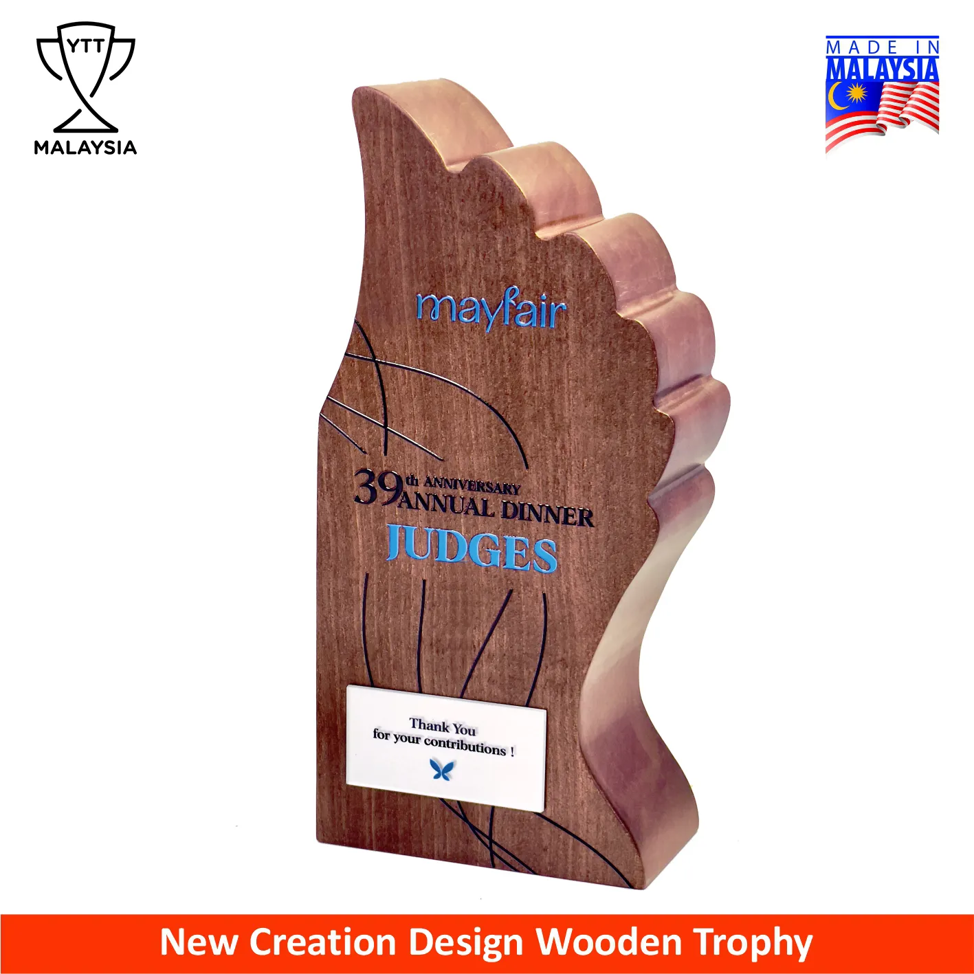 7663 - Premium Natural Wood Trophy