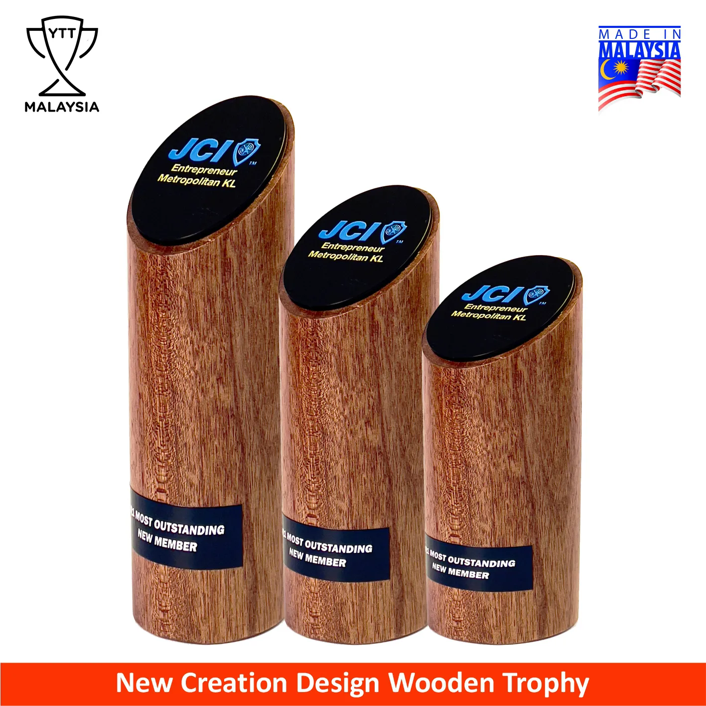 7669 - Premium Natural Wood Trophy