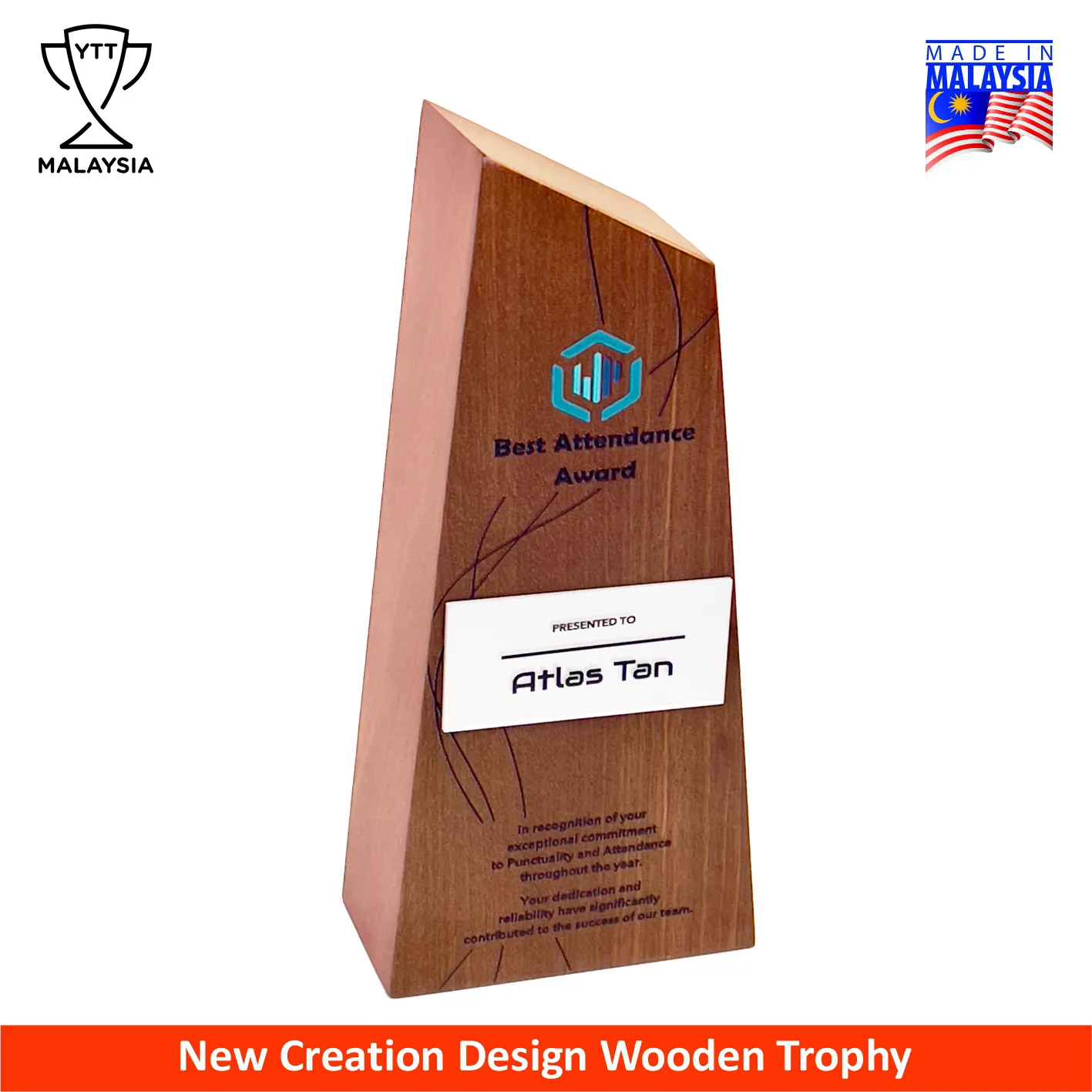 7680 - Premium Natural Wood Trophy