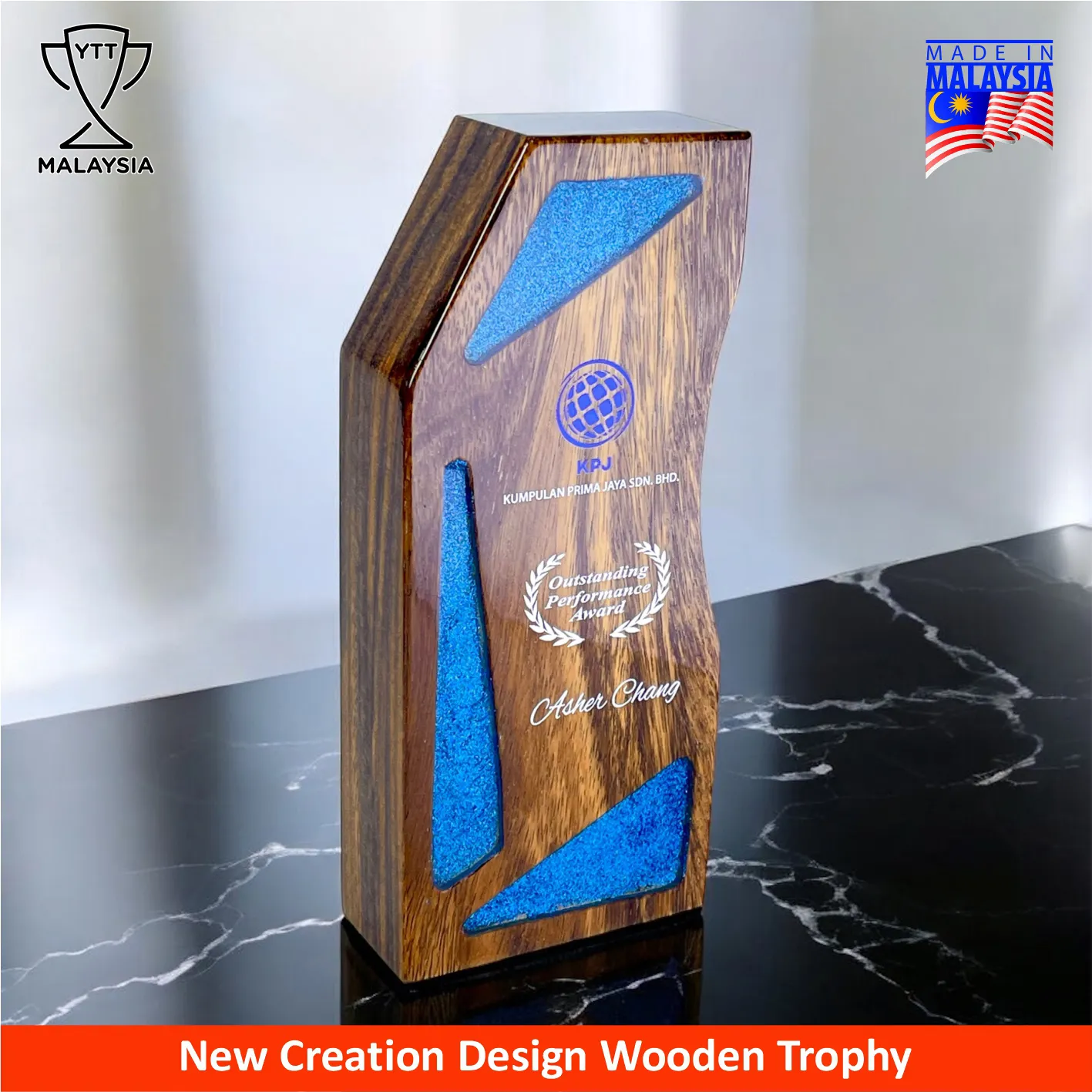 7682 - Premium Natural Wood Trophy
