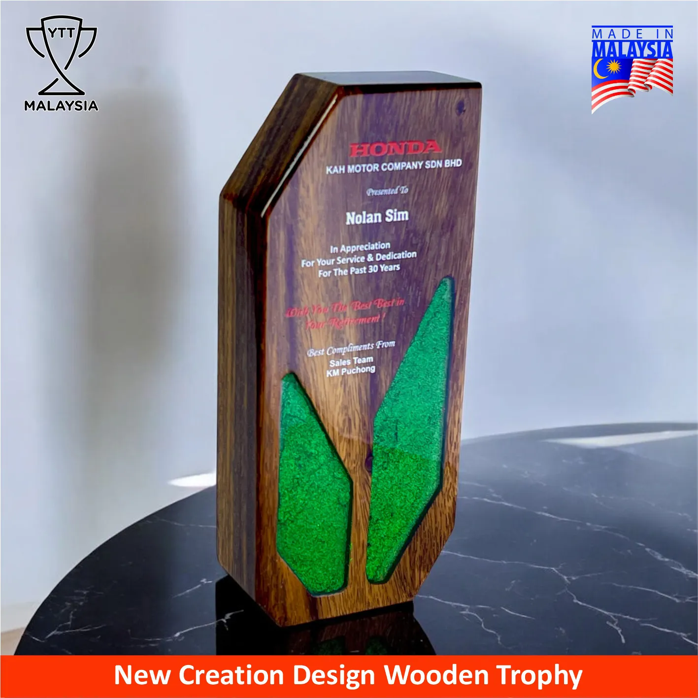 7683 - Premium Natural Wood Trophy