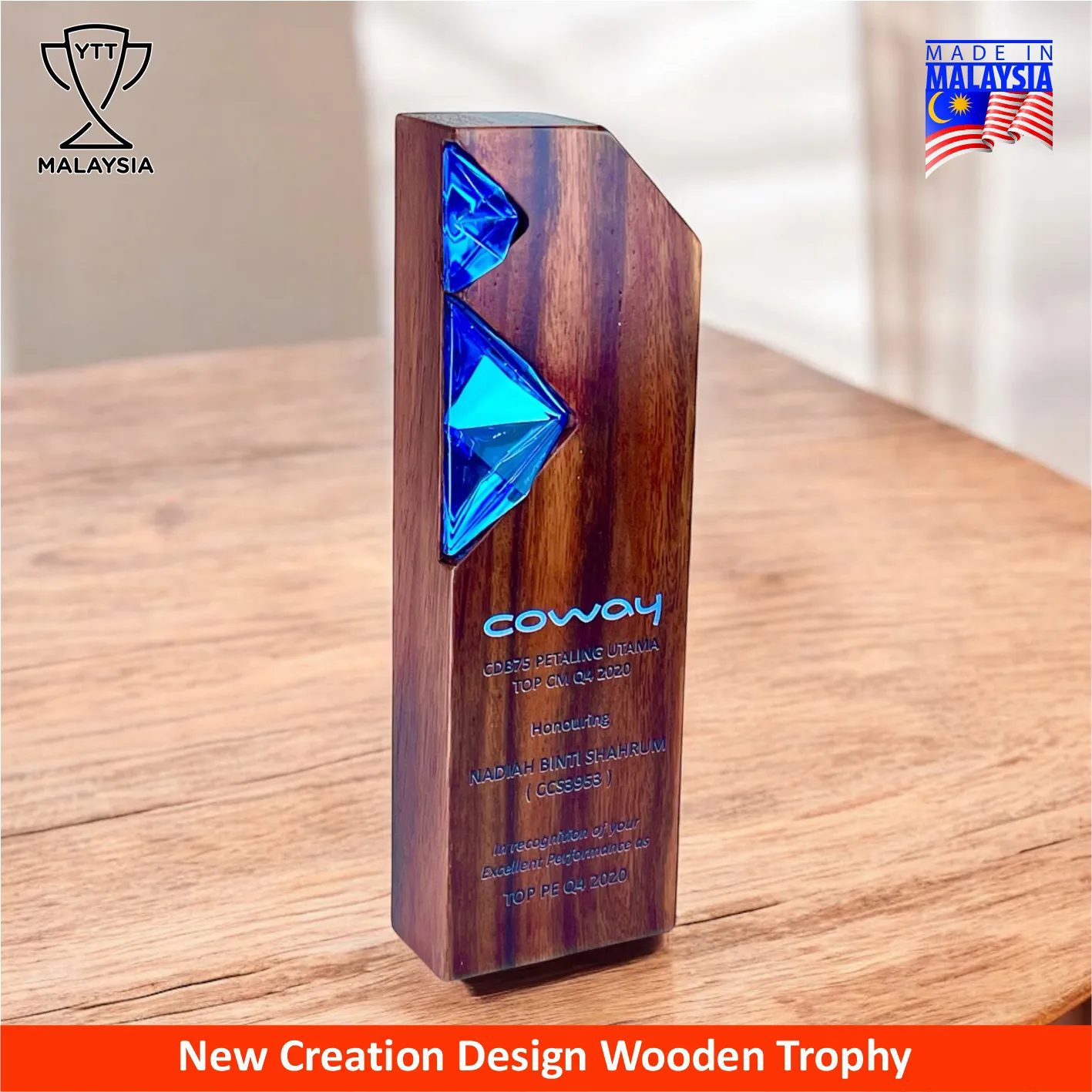 7688 - Premium Natural Wood Trophy