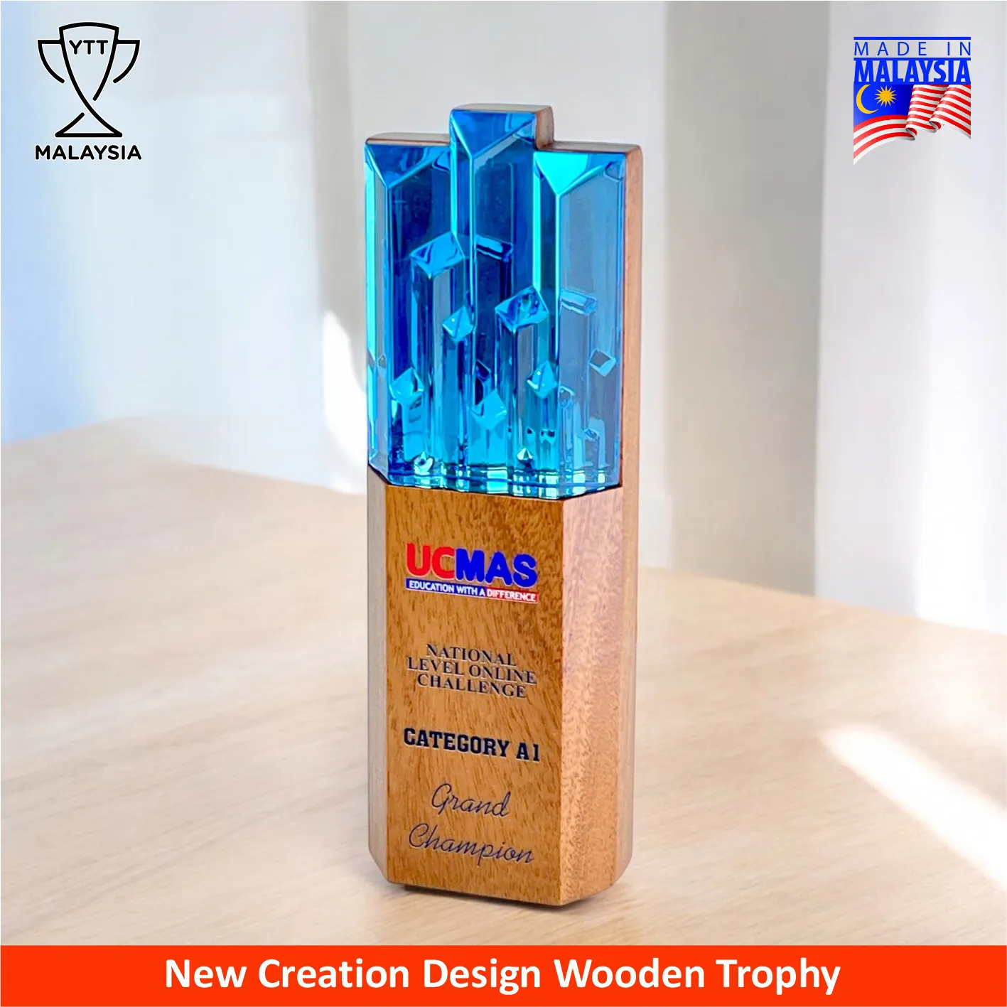 7689 - Premium Natural Wood Trophy