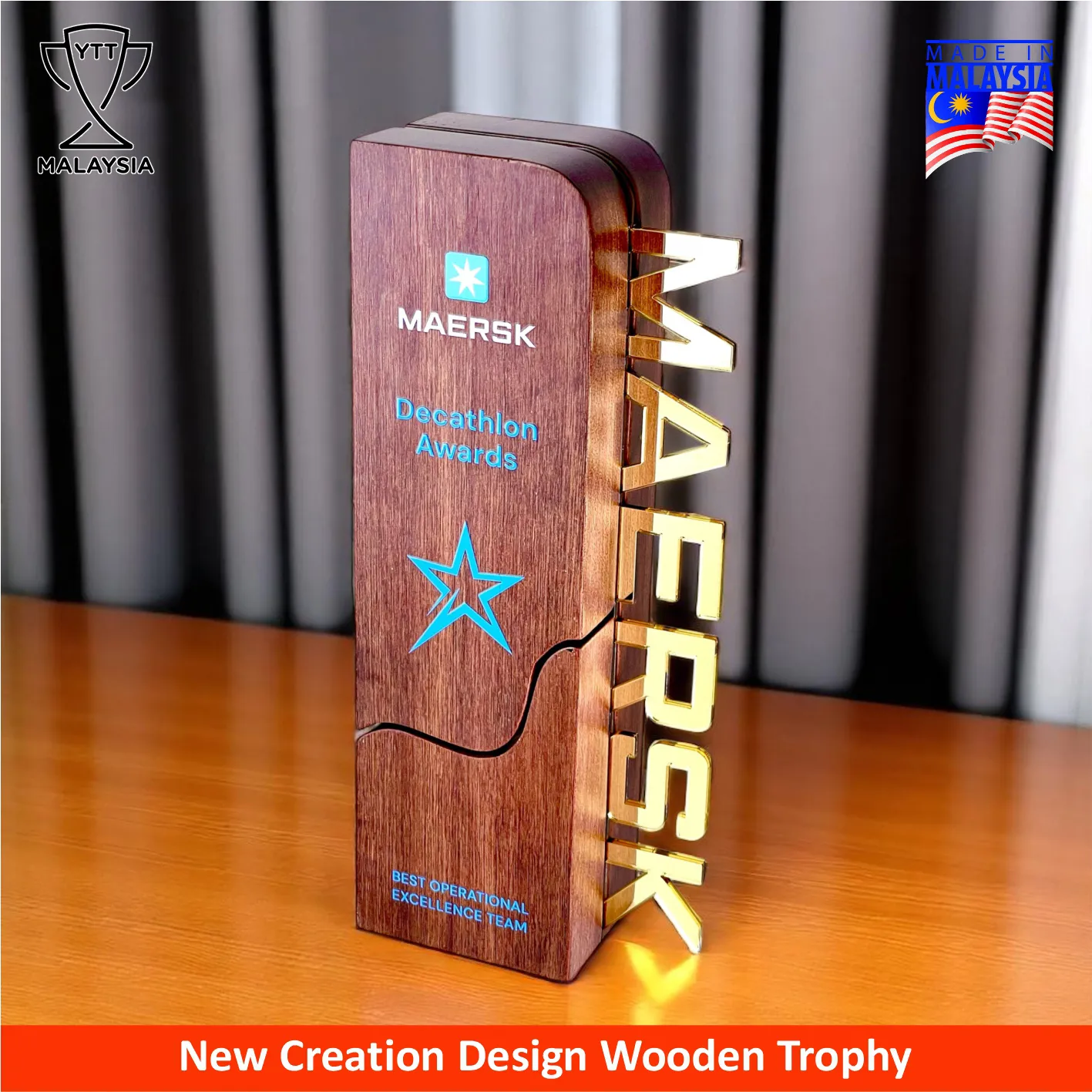 7702 - Premium Natural Wood Trophy
