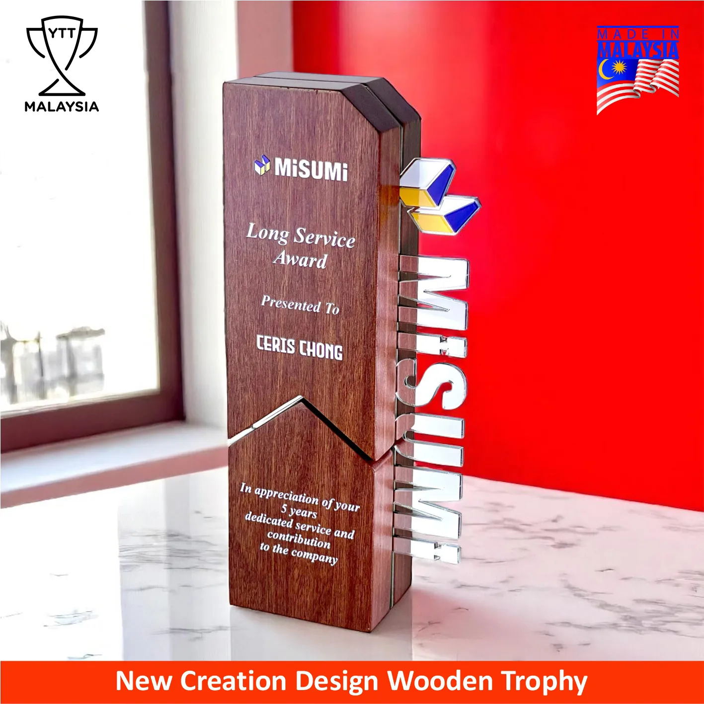 7703 - Premium Natural Wood Trophy