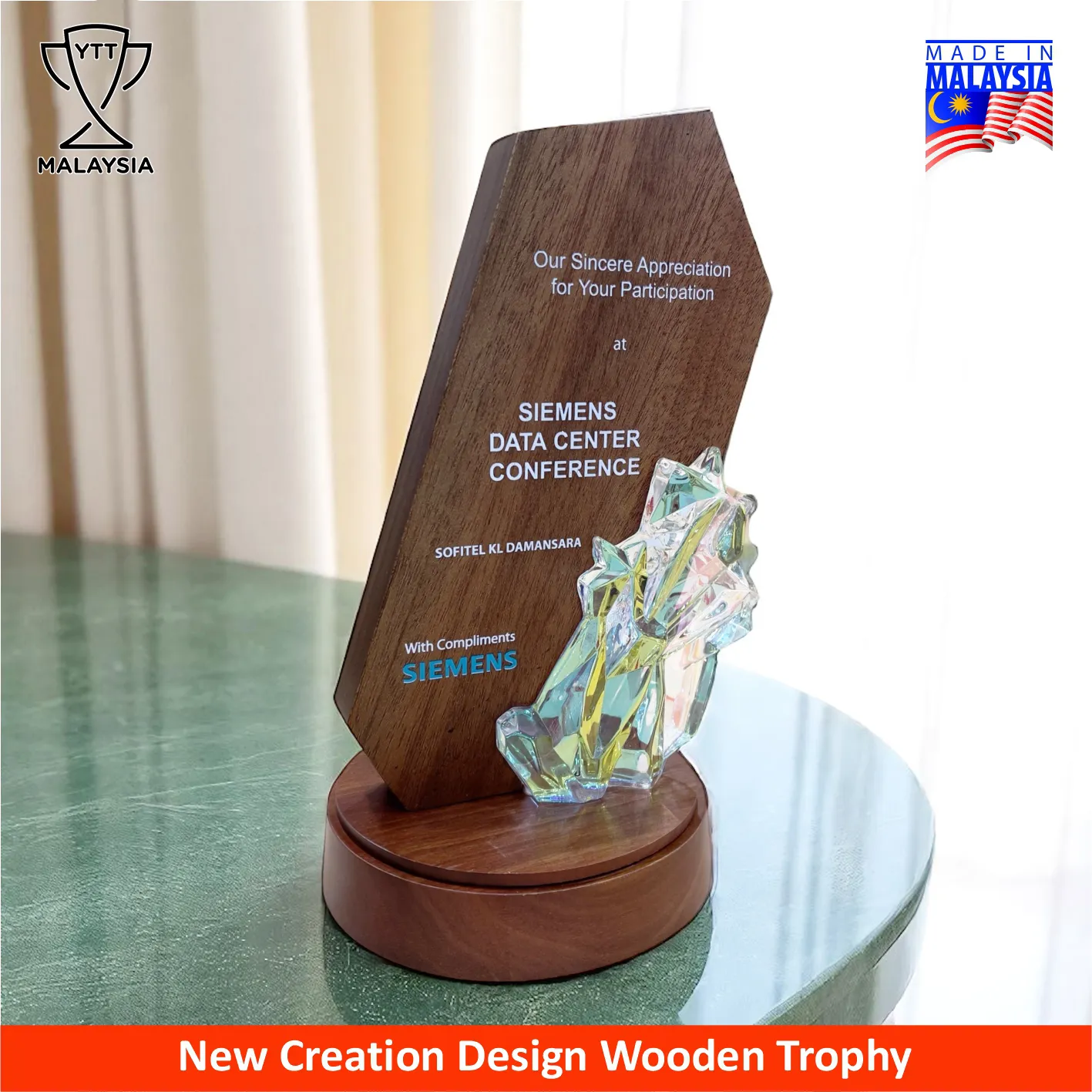 7709 - Premium Natural Wood Trophy